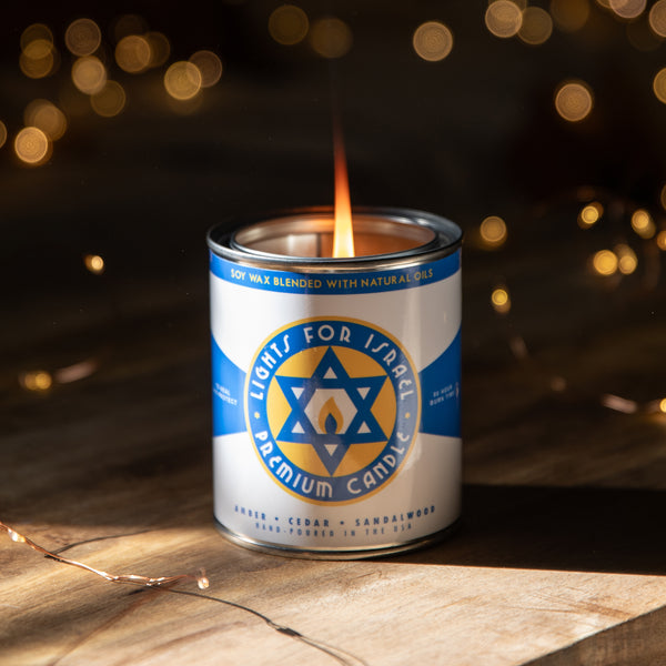 Lights for Israel Premium Candle 12.5oz