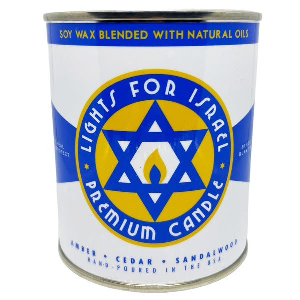 Lights for Israel Premium Candle 12.5oz